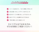 ３名様限定｜女性のための伝わるバナー制作します 多様ジャンルOK！目的に合わせて丁寧に制作します イメージ2