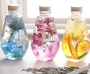 インテリアを華やかにするハーバリウム作ります 可愛いハーバリウムを丁寧に作ります！ イメージ1