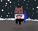 はじめてはじめます 友達として心のままにお話ししたいです。 イメージ2