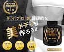 広告・SNS画像を高品質デザインします 伝わるデザインで集客をサポート！ イメージ2