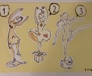 ハッピーモーメントを提供いたします 日常のちょっとした出来事を輝く時間に変えるイラスト イメージ1