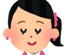 優しくお話しお聴きします ✨あなたのお気持ち受け止めます✨ イメージ6