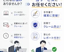 1件8円！丁寧にお問い合わせフォーム送信代行します 手作業送信で安全＆確実！送信不可の場合は理由まで記載します イメージ2
