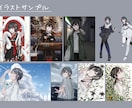 商用〇厚塗りで丁寧を得意としたイラスト制作致します アイコンからサムネイル、1枚絵など幅広く対応しております。 イメージ9