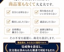 事業丸ごと！一生育てられる商売を完成させます 商品案ゼロから、自分専用の事業と専属AIを制作 イメージ7