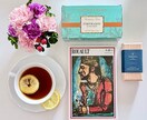 ご提案！美味しくて喜ばれる紅茶ブランドを紹介します ご自身用も、プレゼント用もご相談ください⭐︎ イメージ3