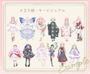 ふわふわ可愛い・温かみのあるイラストを制作します 1枚絵やCDジャケット、活動用イラスト、MVイラストなど イメージ4