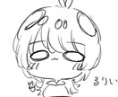 2000円でゆるいミニキャラアイコンを描きます 好みに合わせて絵柄を変えることもできます◎✨️ イメージ5