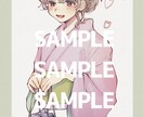 思わず目を引く素敵なイラスト、制作します 鮮やかな色彩でキラキラときめくかわいいイラストを提供します！ イメージ4