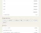 企業のPR・広告動画をAIで制作します 案件ごとに構成・トーンを調整。AIで、費用を抑えた広告動画を イメージ2