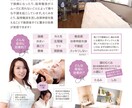質の高い作品を作成します 長年の経験からお客様のイメージ通りのものが作成できます。 イメージ2