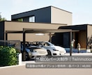 外観CGパースをTwinmotionで制作します 設計意図をCGでわかりやすく。伝わる外観を1枚からご提案。 イメージ1