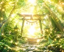 自信に溢れ、自分をもっと好きになれるよう導きます さよなら、自信のない私。こんにちは、自信と笑顔あふれる私。 イメージ9