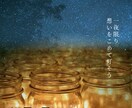 デザイン性重視★チラシ・フライヤーなど作成します 【修正回数無制限】【英語追加可能】 イメージ3