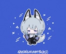 ミニぬい風SDイラスト描きます 手書き風でほんわか可愛い！アイコンなどにぴったりです♪ イメージ7