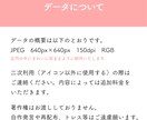 SNSのアイコンに！似顔絵イラストを作成します ほんわか可愛くシンプルデザイン イメージ7