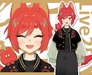 Vtuber用Live2Dイラスト制作承ります パーツ分けイラスト　キャラクターデザインもOK！ イメージ1