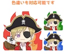 ユルくてポップなデフォルメアイコン描きます ハイクオリティで記憶に残る！アイコンで差をつけたいあなたに！ イメージ5