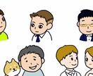 ゆるかわ！似顔絵・アイコン・イラスト制作します 【愛犬･猫】とのツーショットを優しいタッチでお描きします イメージ3