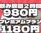 オリジナルロゴデザイン作ります お客様のご要望に応えて、納得のいくまで調整させて頂きます。 イメージ4