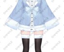 高品質なVtuberを制作します カスタム・相談OK！納品後もしっかりサポートいたします！！ イメージ4