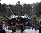 箱根町・小田原市のおすすめアドバイス致します 個人旅行、友人と、家族で、カップルで様々なシチュエーションに イメージ7