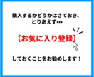 ズルい抜け道⚠️半自動で稼ぐ最短ルートを伝授します 私はこれで収益化しました✨寝てる間も稼ぐ、文字通りの夢の副業 イメージ3