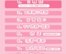 ぷにぷに可愛いミニキャラお描きします 配信用、イベント、グッズ、SNSアイコン等、商用利用○ イメージ5