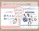 商用利用OK！ほっこりかわいいアイコン描きます 美大卒、起業経験ありのイラストレーターが理想をカタチに♪ イメージ7