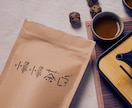 あなたの想いを伝える｜やさしい手書きロゴ作ります 女性向け・ゆるい手書きロゴ｜ショップ・ハンドメイドにおすすめ イメージ6