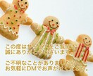 出品者さま限定✨気軽に話せるココナラ友達になります 出品準備＊通話の練習＊愚痴＊不安＊お悩みなどお気軽にどうぞ♡ イメージ10