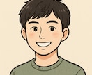 現役大学生が子育てと教育の悩みを伺いますます 勉強・進路・やる気の悩みに親身に対応 イメージ1