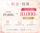 30日でKindle著者デビューを支援します 【あなたの経験や物語を、1冊の本に】 イメージ10