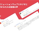 MEO対策｜Googleマップの電話相談のります 地域の競合店に勝つGoogleマップ活用術をプロが教えます。 イメージ5