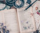 空いた時間に❁はんなり京都弁でお話ききます さくっとカードリーディングのおまけ付き♩ イメージ7