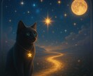 楽しい/嬉しい/大好き/共に響き合います 魂の歓びを語るひととき◇ココは想いを分かち合う空間です イメージ7