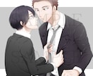ペア画、夢絵、漫画描かせていただきます 季節毎の記念イラスト等も大歓迎 イメージ3