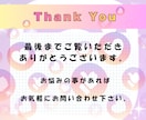 インスタ運用代行します 丸投げOK、ゼロからでも丁寧に対応します イメージ10
