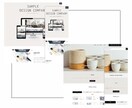 KARA　低価格でCSM販売、HP制作します 知識がなくてもダブルタップで簡単に編集できるCSM！ イメージ4