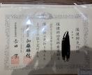 介護疲れの心にそっと寄り添います 「もう疲れた…」そんな気持ちを看護師が受け止めます。 イメージ3