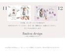写真入り命名書デザインします 額縁付き、送料込み！オーダーメイドデザインも同料金！ イメージ4