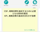 基本情報技術者試験　単語帳データお渡しします スマホアプリで使用可能な単語帳データをお渡しします！ イメージ6