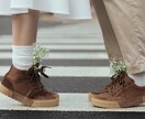 ズバリ！この恋、進むべきかお伝えします 高次元メッセージで迷える恋の分かれ道に光を灯します イメージ1
