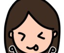 手描き風イラスト-人やペットイラストを描きします 写真をもとに、可愛いQ版イラストに変換します！ イメージ1