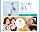 親しみやすいSNSヘッダーを作成します ファンが増えて認知度がUP！活動を後押しするデザインを提供 イメージ7