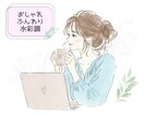 ゆるふわ×淡色│雰囲気のアイコンを制作します あなただけの”ふんわり可愛い”アイコンをお描きします♪ イメージ1