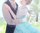 一次創作小説の表紙イラストを制作いたします あなたの大切な創作/TL/BL小説の世界をイラストにします イメージ2