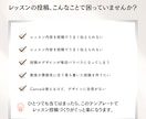 ヨガ講師さんに｜インスタ用テンプレート販売します Canva編集｜ミルクティーピンク/テンプレ30枚セット イメージ2