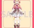 表情パーツ分け済の赤ずきんちゃん立ち絵販売します パーツを組み合わせていろいろな表情差分がつくれます イメージ2