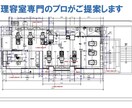 理容室設計のプロがご提案します 規模・ターゲット層にマッチしたご提案させていただきます イメージ1